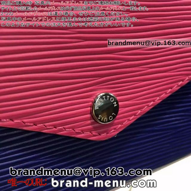 CBg Gs z fB[X |VFbgEtF[`F M61754 av[g